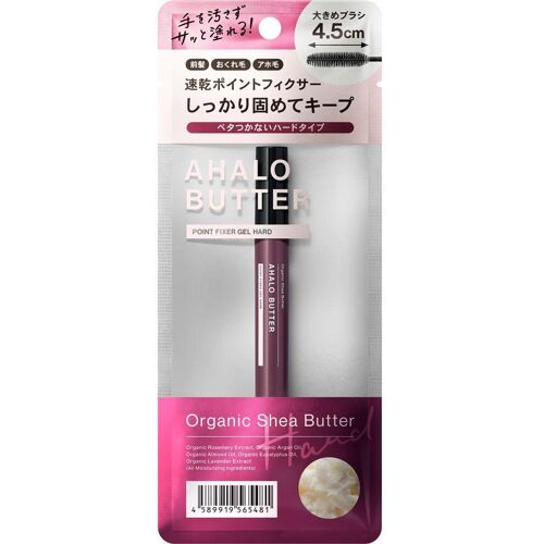 Aholo Butter Haarwachs in pinker Verpackung mit Shea Butter, 4.5 cm Bürste. Aholo Butter Haarwachs in pinker Verpackung mit Shea Butter, 4.5 cm Bürste.