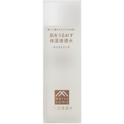 Transparente Flasche mit japanischem Text, Marke Matsuyama sichtbar.