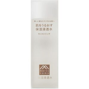 Transparente Flasche mit japanischem Text, Marke Matsuyama sichtbar.