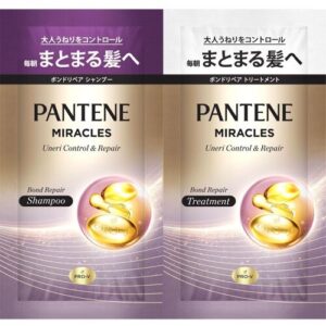Pantene Miracles Bond Repair Shampoo und Treatment Verpackungen