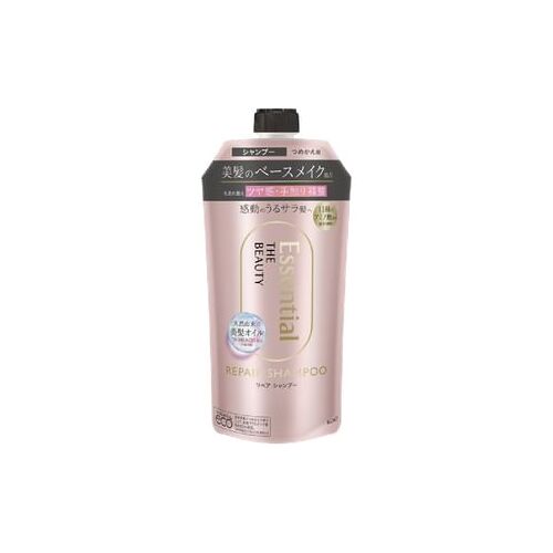Rosa Shampooflasche mit schwarzem Verschluss und japanischer Beschriftung. Rosa Shampooflasche mit schwarzem Verschluss und japanischer Beschriftung.