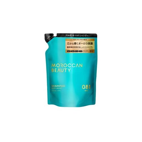 Türkisfarbene Shampoo-Nachfüllpackung mit schwarzem Verschluss und goldenen Schriftzügen.