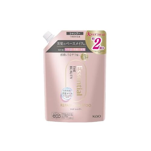Shampoo-Nachfüllbeutel mit japanischer Beschriftung und großem Aufdruck